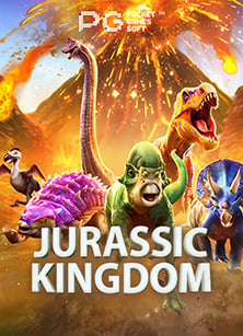 สนุกสุดมันส์กับโปรโมชั่น ฝาก 50 ได้ 250joker24h แบบง่ายๆ